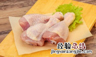 四季豆炒鸡腿肉怎么做 四季豆炒鸡腿肉怎么做的