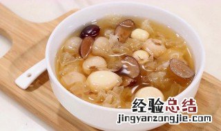 鹌鹑蛋糖水的做法大全视频 鹌鹑蛋糖水的做法大全