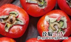 营养素可以一起吃吗 营养价值挺高可以一起吃