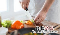 陕西的三鲜蒸碗怎么做 陕西的三鲜蒸碗怎么做的