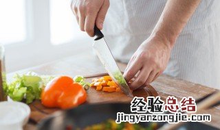 陕西的三鲜蒸碗怎么做 陕西的三鲜蒸碗怎么做的