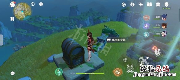 原神望舒客栈假山宝藏怎么拿 原神望舒客栈假山宝藏获取攻略