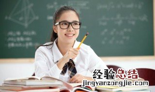 乐以忘忧是什么意思解释 乐以忘忧是什么意思