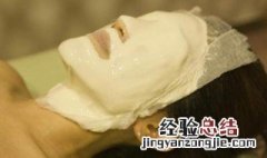 汗蒸前敷面膜还是汗蒸后好 汗蒸前敷面膜还是汗蒸后