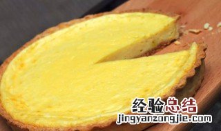 榴莲乳酪蛋糕 榴莲乳酪蛋糕可以放多久