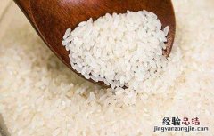 粳米是什么米，吃粳米的好处 粳米是什么米,吃粳米的好处和坏处