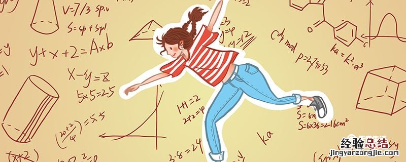 质数是什么意思?1--10的质数 质数是什么意思