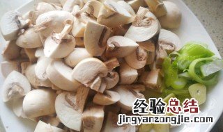 口蘑怎么吃 烤肉的口蘑怎么吃