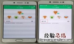 为什么vivo互传连接不上 为什么vivo互传连接不上网络