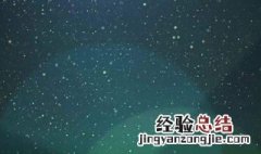 微信流星雨特效怎么弄 微信流星雨特效怎么弄不了