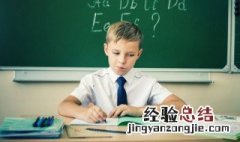alien怎么读语音 alien怎么读