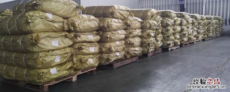 复合肥持效时间 复合肥有效期多长时间