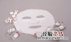 军训每天敷面膜好不好 每天敷面膜好不好