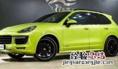 保时捷卡宴刹车回位慢什么原因呢 保时捷卡宴刹车回位慢什么原因