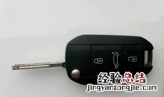 标致301怎样激活一键升窗功能 标致301怎样激活一键升窗