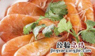 清蒸大虾需要蒸几分钟才能熟 清蒸大虾需要蒸几分钟