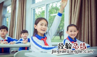 courtyard怎么读 court怎么读