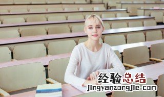 memorial怎么读语音 memorial怎么读