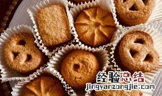 原味曲奇饼干的做法简单 原味曲奇饼干的做法