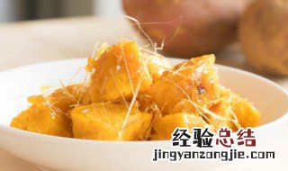 红薯糖制作全过程的做法 红薯糖制作全过程的做法大全