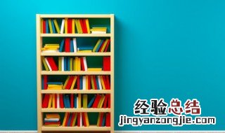献其可替其否多进可少加否什么意思 献可替否的意思