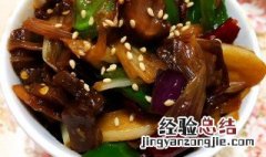 辣炒咸菜的做法 辣炒咸菜的做法窍门