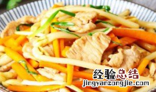 花生芽炒肉片的做法大全 花生芽炒肉片的做法