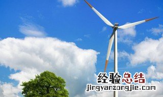 清洁能源主要包括哪些 清洁能源主要包括哪些方面