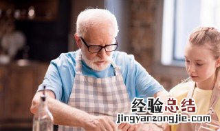教育懒惰的孩子 孩子 懒惰