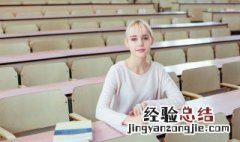 丰腴是什么意思 丰腴怎么读