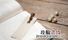 发生了义和团事件的是哪个朝代 义和团是哪一年发生的