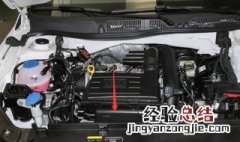 朗逸plus空气滤芯更换教程图解 朗逸plus空气滤芯更换教程