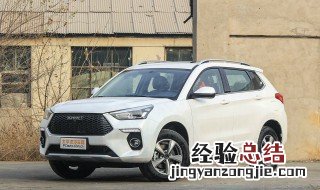 哈弗h6车内显示屏怎么待机黑屏 哈弗h6屏幕一直是待机状态怎么办