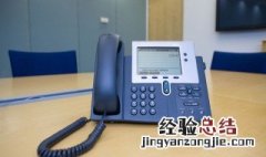 变声器只有开启悬浮窗才能用吗 不用开悬浮窗的变声器