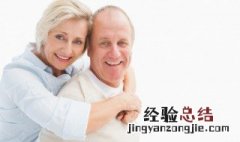 中国孩子为什么不尊重父母 中国父母不尊重孩子原因
