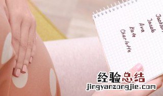 姓洛的古风名字男 姓洛的古风名字