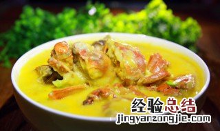 面托蟹的做法大全家常 面托蟹的做法