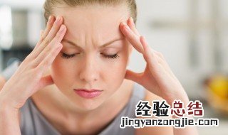女人血虚的症状和调理方法 女人血虚的症状和调理方法图片