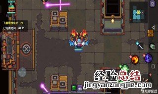 我的勇者升到48级要多久 我的勇者升到48级要多久呢