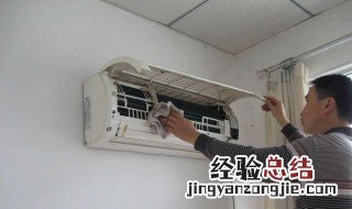 空调铜管自己可以换吗 更换空调原来铜管可以继续用吗