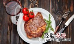 牛排为什么需要醒 牛排为什么需要醒肉