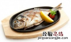 怎么吃鱼才美味 怎么吃鱼才好吃