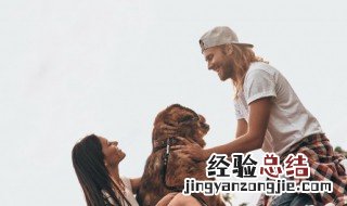 表达对老公爱的句子简短的 表达对老公爱的句子简短的图片