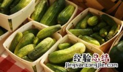 怎么凉拌黄瓜好吃又简单 怎么凉拌黄瓜好吃又简单又好吃窍门
