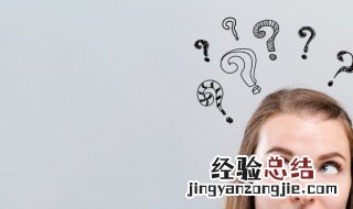 亦嗔亦 亦嗔亦喜