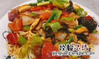 青辣椒炒面的做法 怎么做青辣椒炒面
