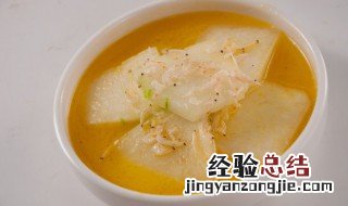 冬瓜虾米汤的做法家常简单视频 冬瓜虾米汤的做法