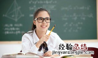 芃字读什么音?是什么意思? 轹字念什么音什么意思