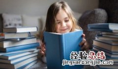 复古有深意的名字女 有深意的女孩名