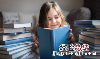 复古有深意的名字女 有深意的女孩名